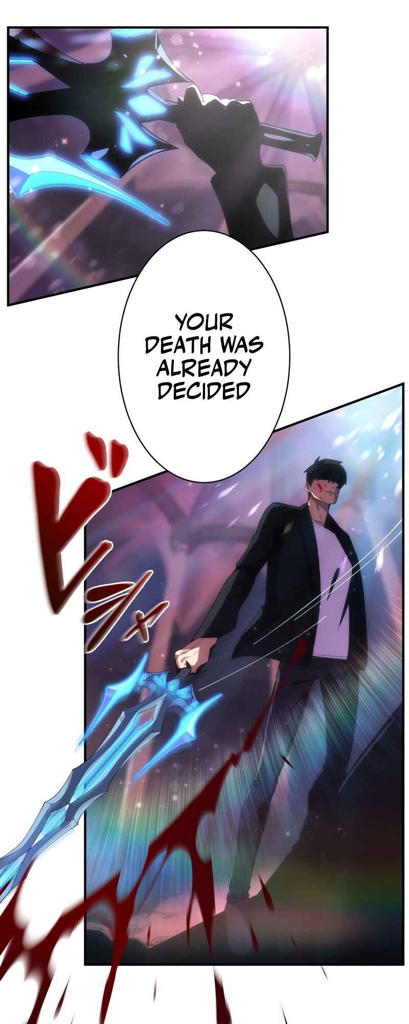 Page 82 Chapter 0 The Formerly Number One Ranked Rookie