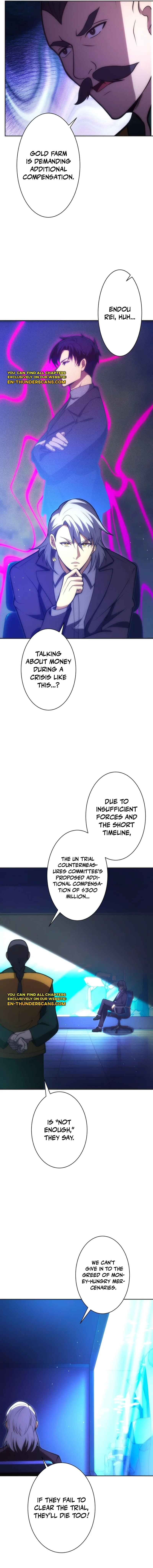 Page 14 Chapter 41 The Formerly Number One Ranked Rookie
