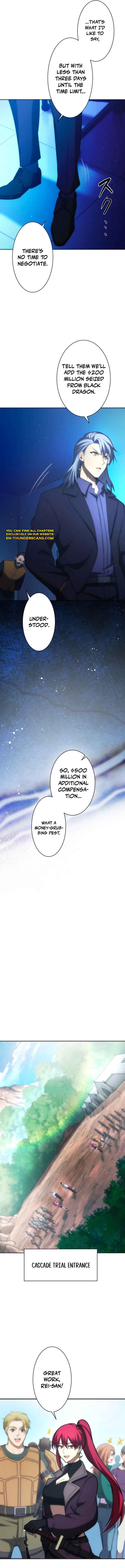 Page 15 Chapter 41 The Formerly Number One Ranked Rookie