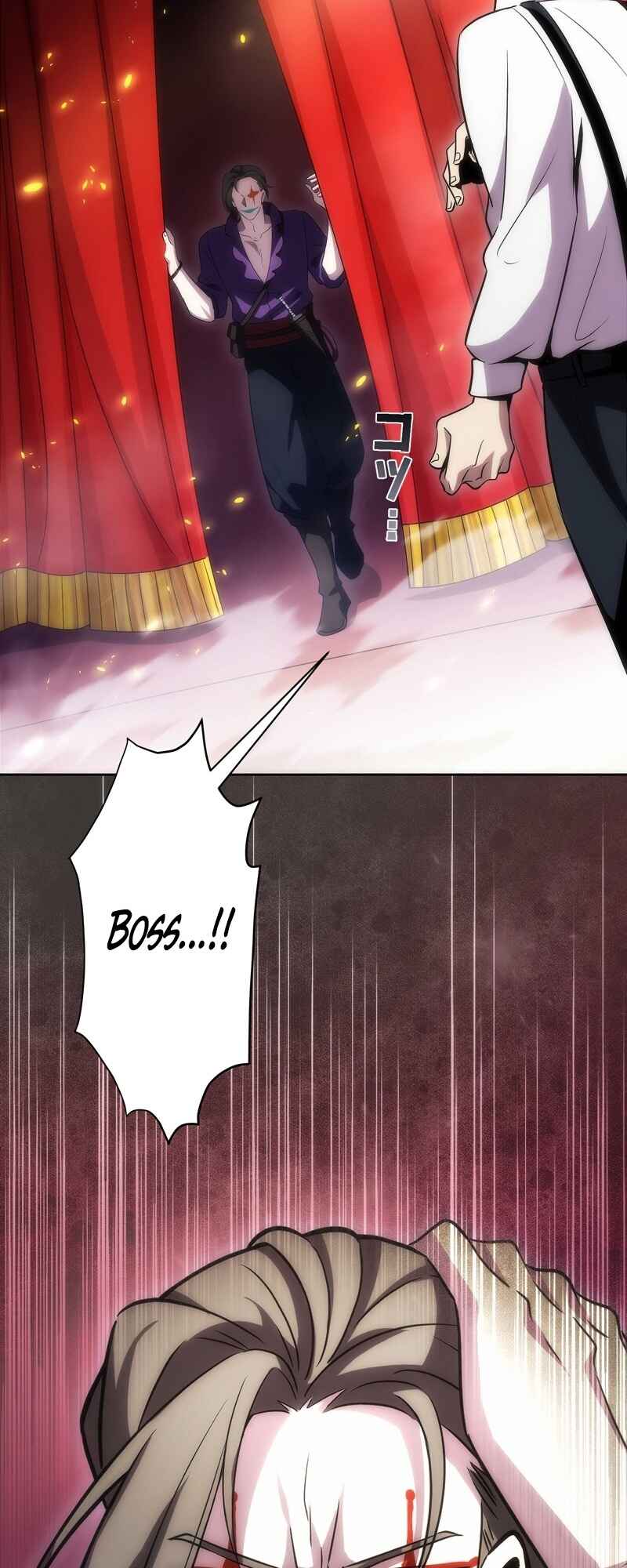 Page 12 Chapter 8 The Formerly Number One Ranked Rookie