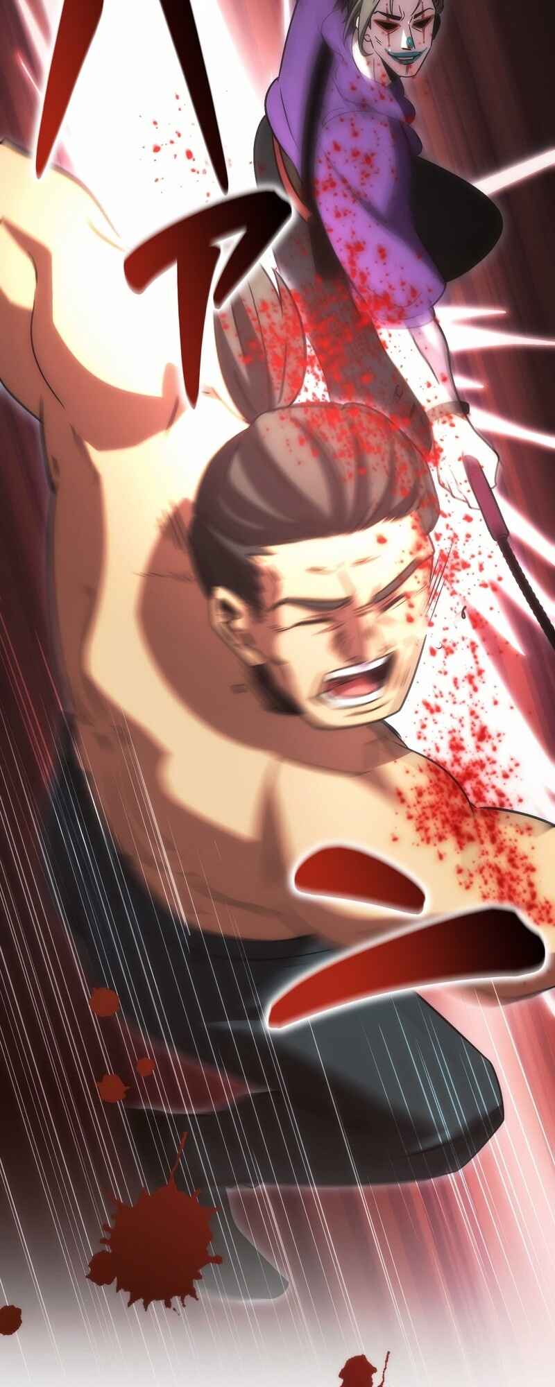 Page 20 Chapter 8 The Formerly Number One Ranked Rookie