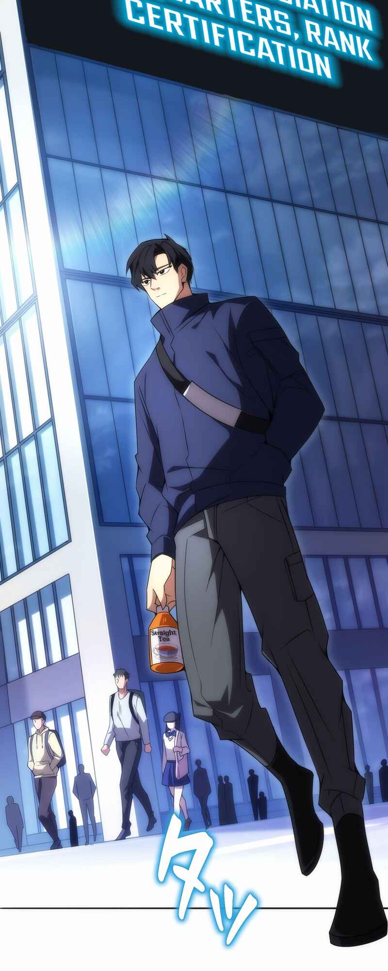 Page 40 Chapter 9 The Formerly Number One Ranked Rookie