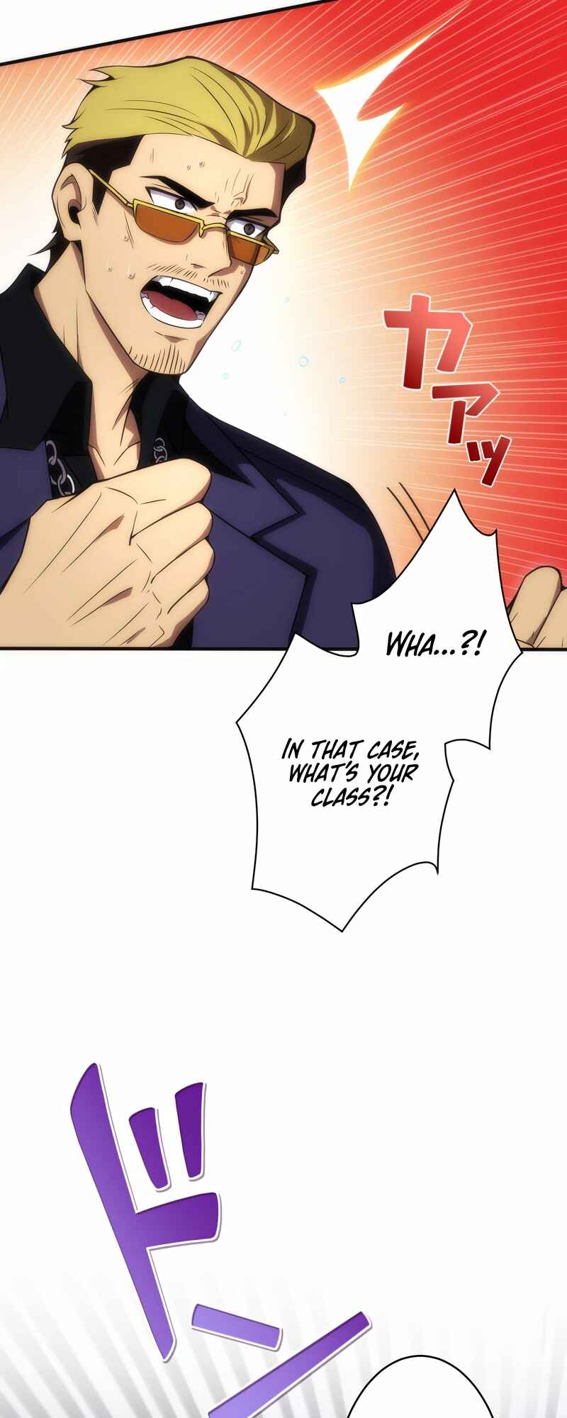 Page 62 Chapter 9 The Formerly Number One Ranked Rookie