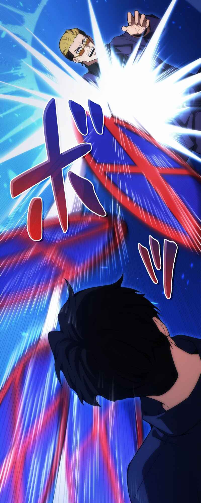 Page 68 Chapter 9 The Formerly Number One Ranked Rookie