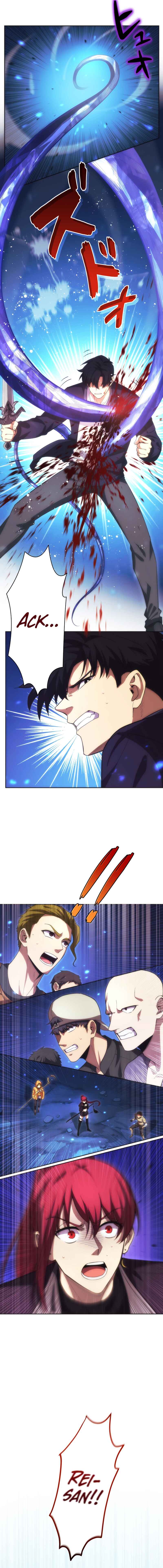 Page 10 Chapter 15 The Formerly Number One Ranked Rookie