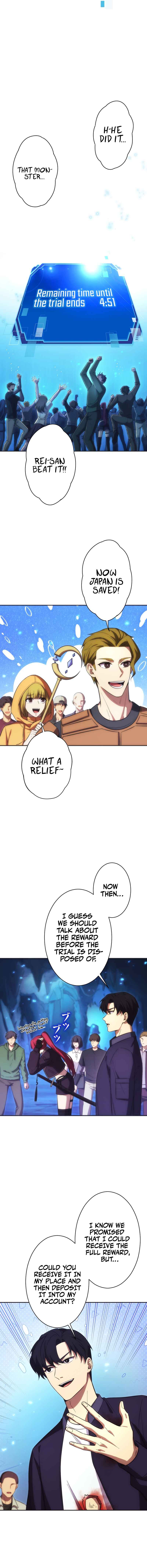 Page 18 Chapter 15 The Formerly Number One Ranked Rookie