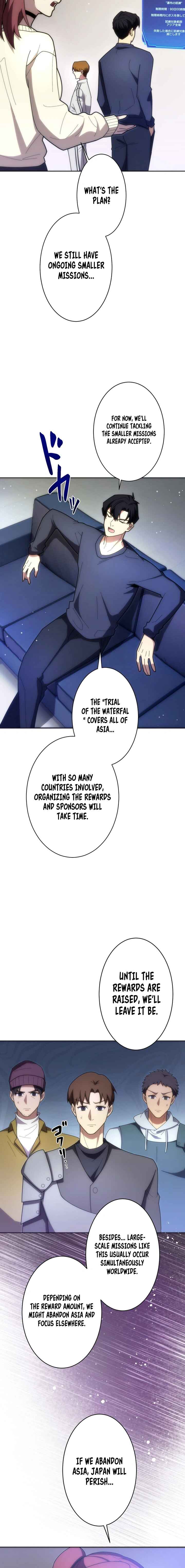Page 11 Chapter 30 The Formerly Number One Ranked Rookie