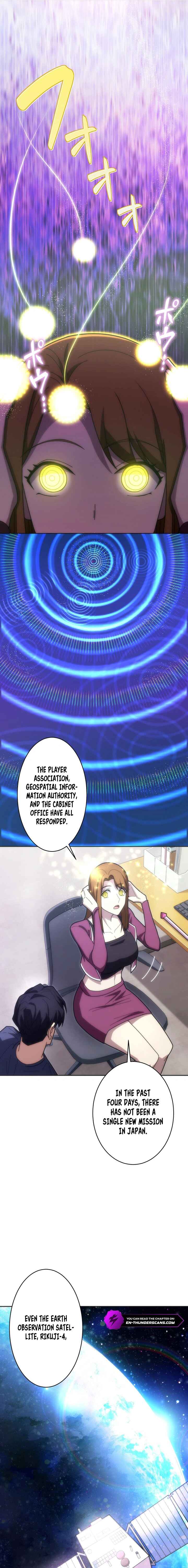 Page 8 Chapter 30 The Formerly Number One Ranked Rookie