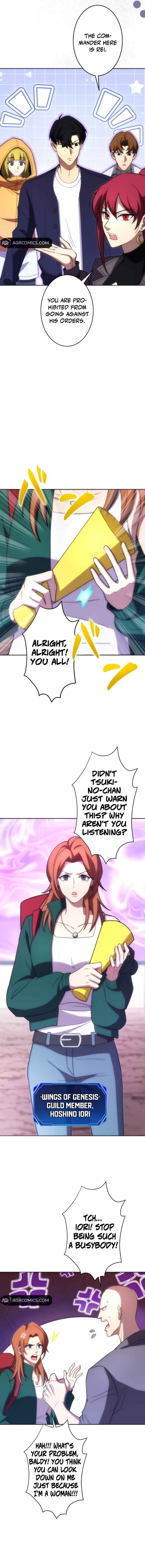 Page 4 Chapter 26 The Formerly Number One Ranked Rookie