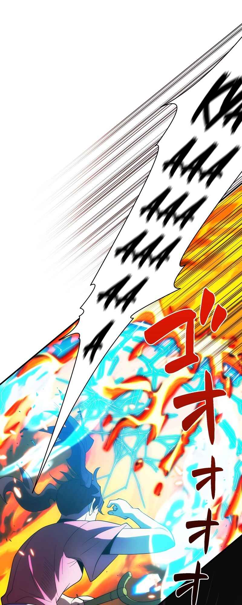 Page 15 Chapter 4 The Formerly Number One Ranked Rookie