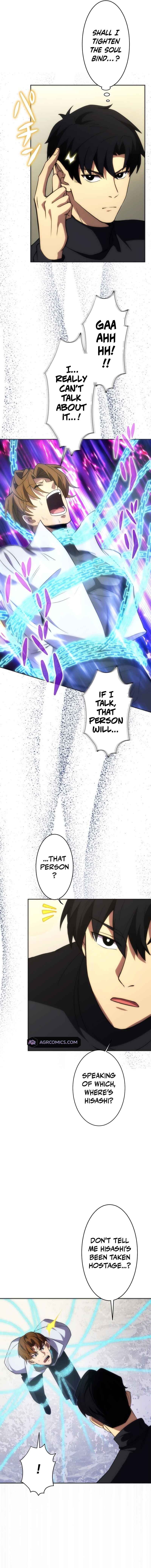 Page 8 Chapter 20 The Formerly Number One Ranked Rookie