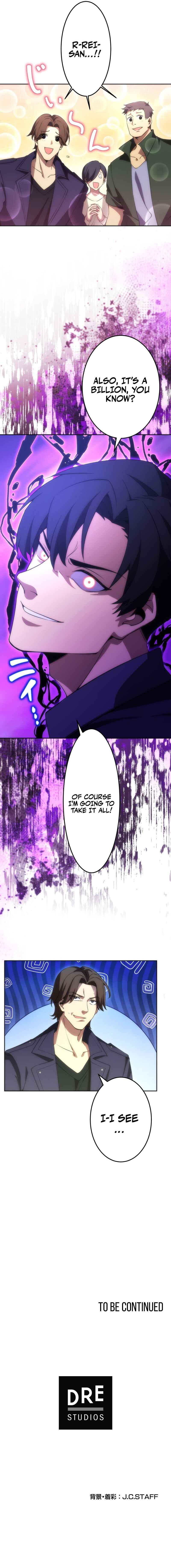Page 16 Chapter 11 The Formerly Number One Ranked Rookie