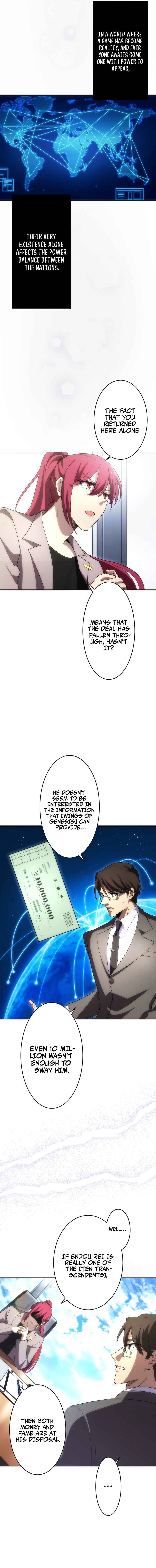 Page 5 Chapter 11 The Formerly Number One Ranked Rookie