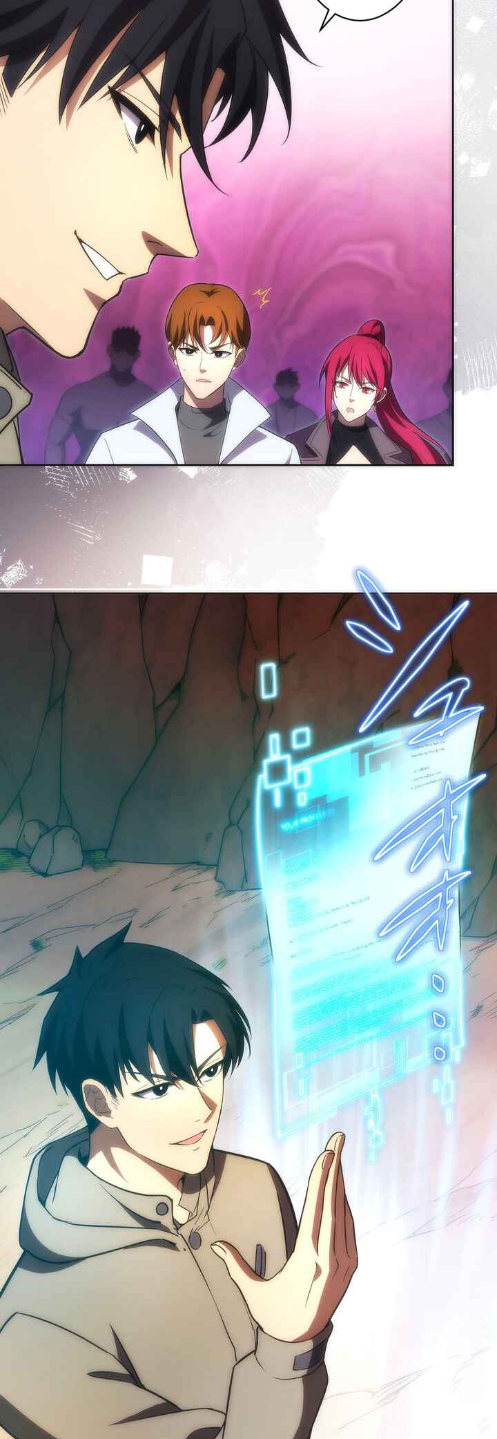 Page 38 Chapter 42 The Formerly Number One Ranked Rookie