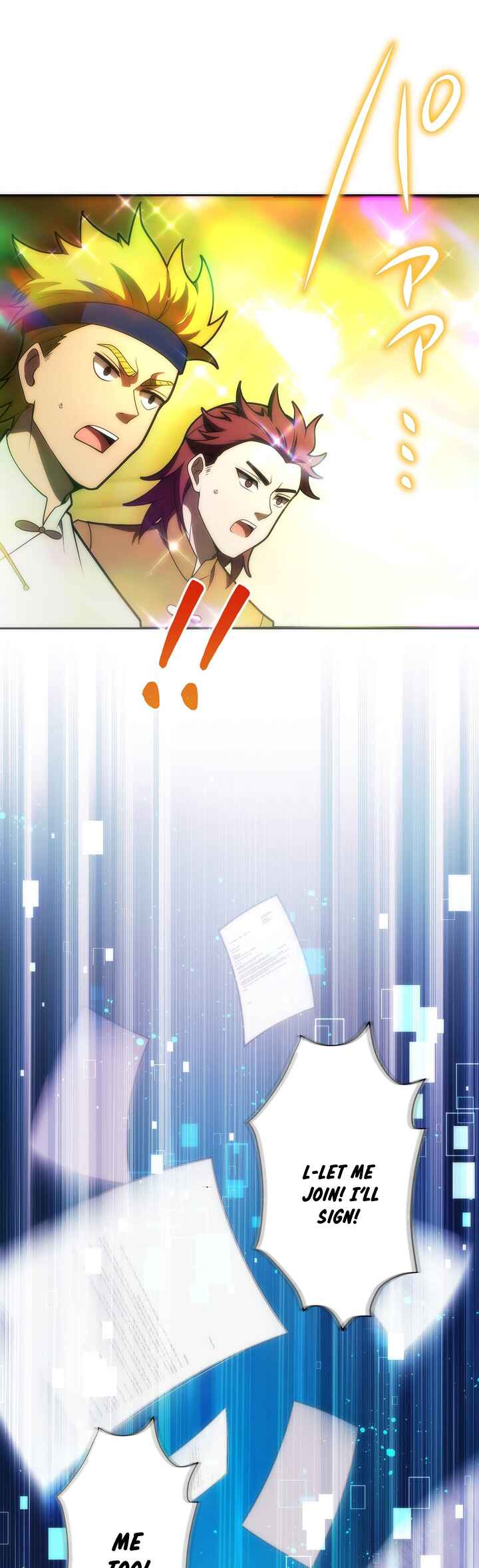 Page 54 Chapter 42 The Formerly Number One Ranked Rookie