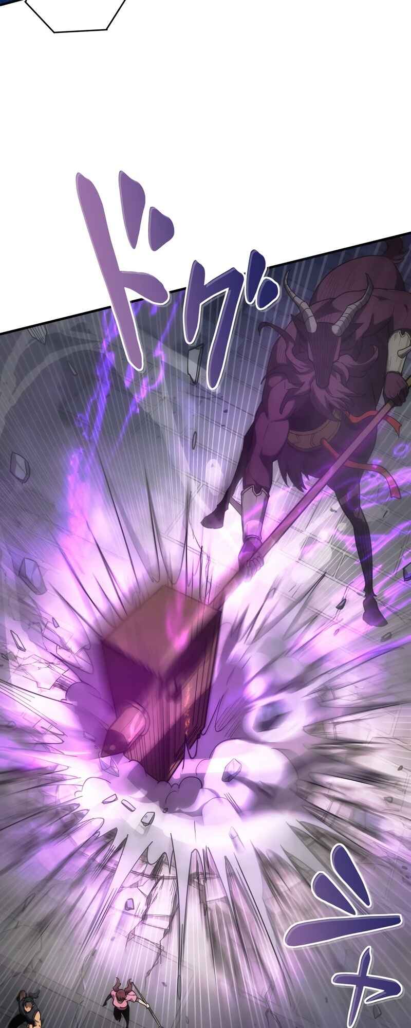 Page 36 Chapter 3 The Formerly Number One Ranked Rookie