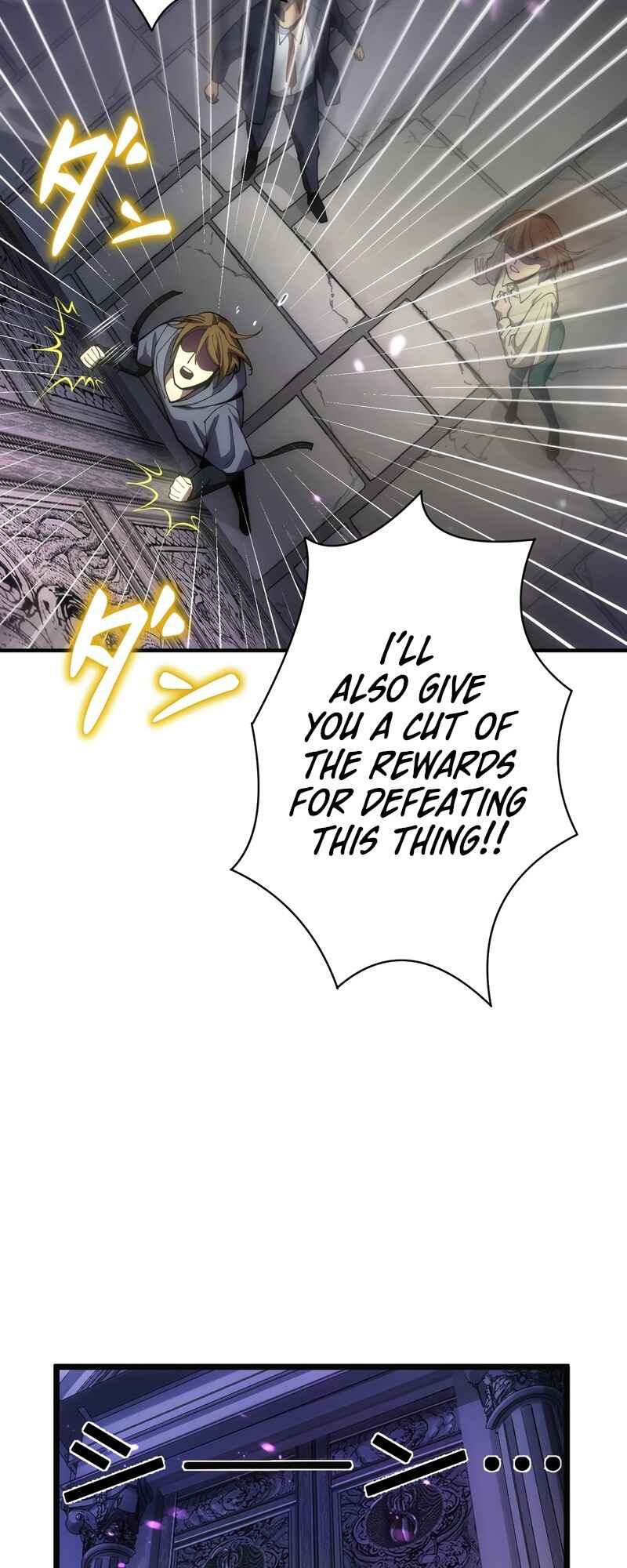 Page 51 Chapter 3 The Formerly Number One Ranked Rookie