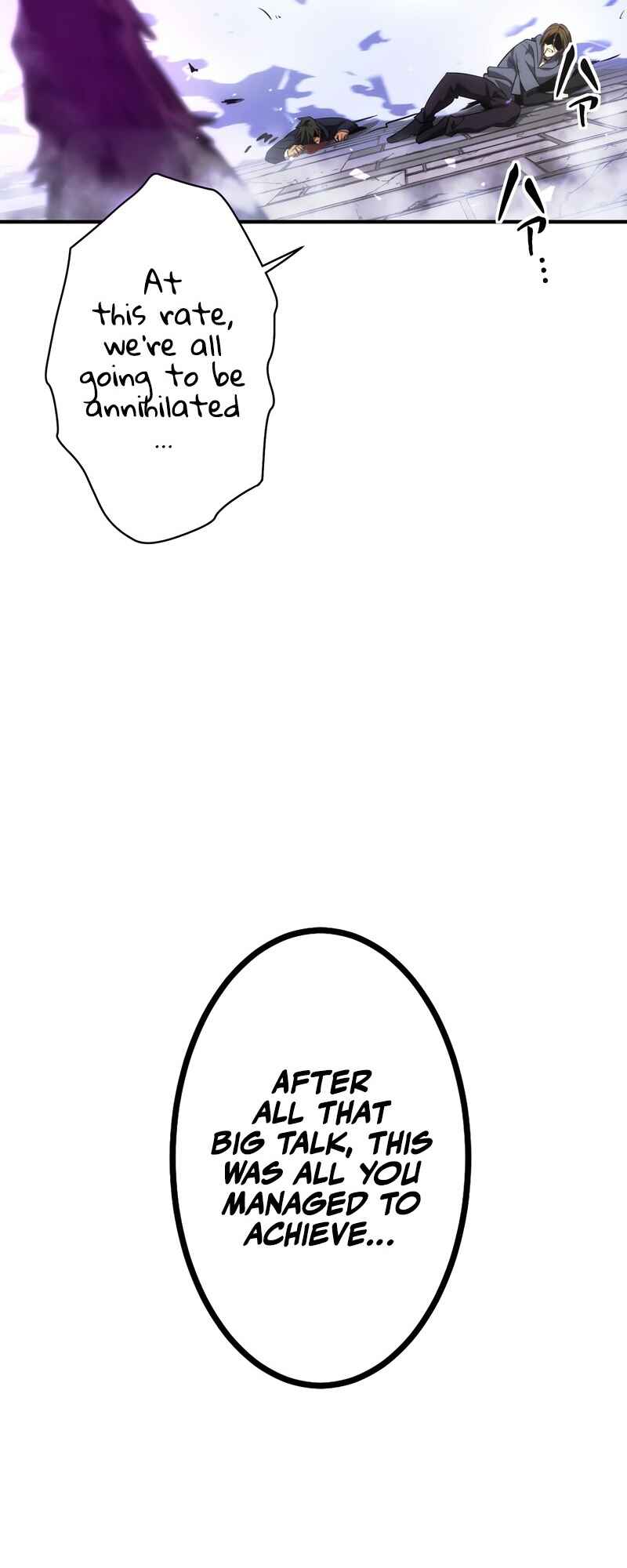Page 58 Chapter 3 The Formerly Number One Ranked Rookie