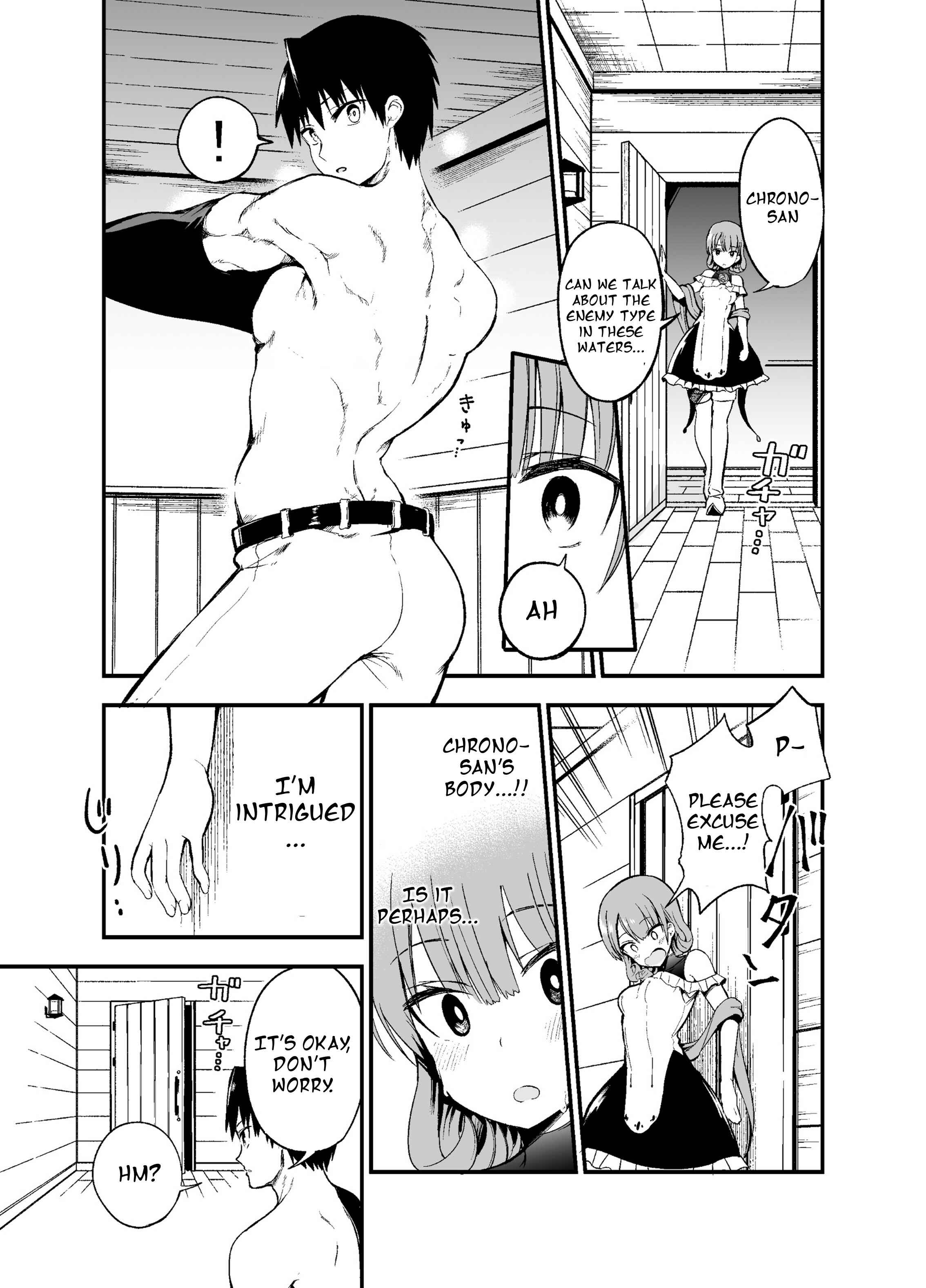 Page 1 Chapter 36 Shiro Madoushi Syrup-san