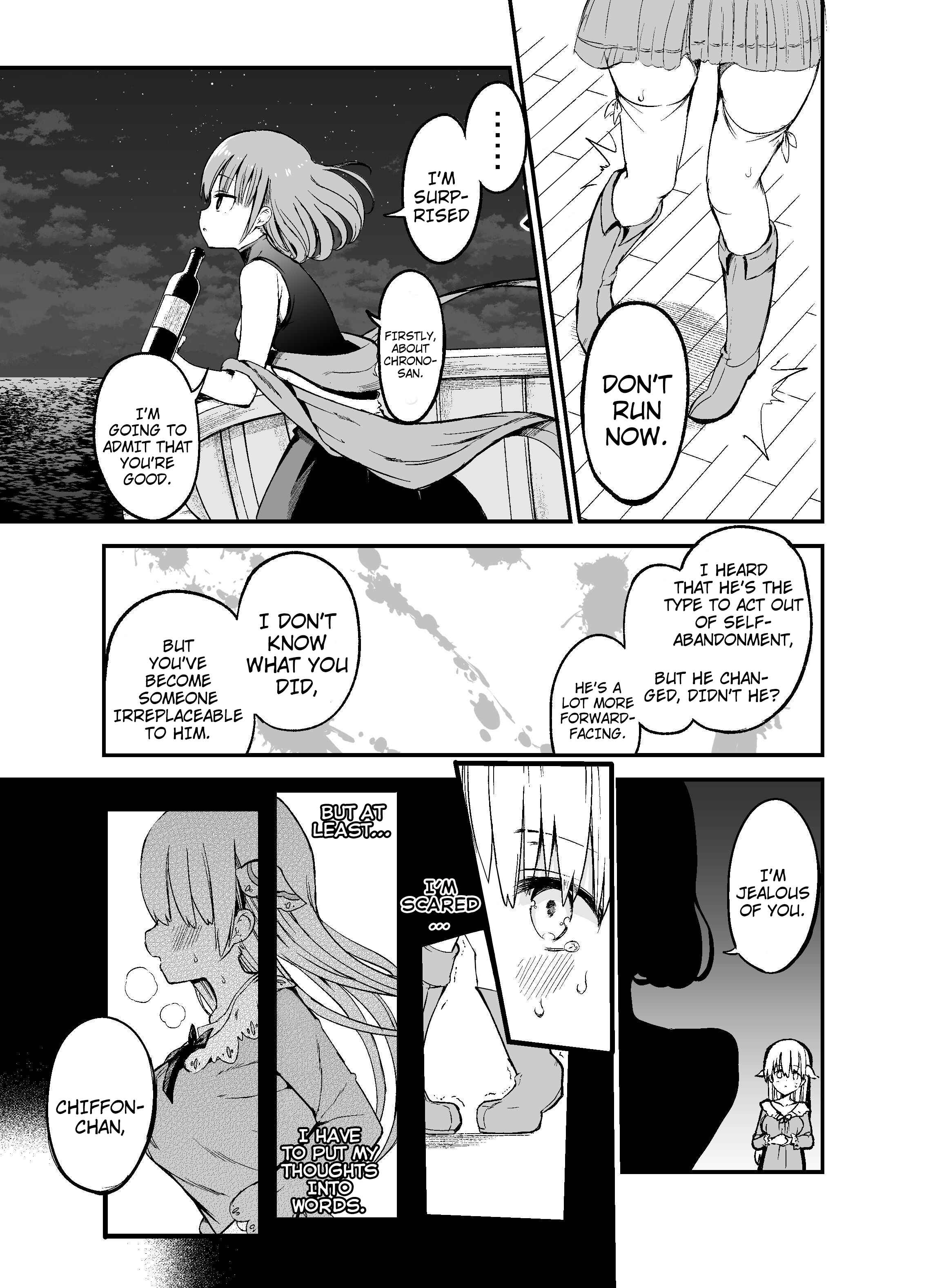 Page 4 Chapter 37 Shiro Madoushi Syrup-san
