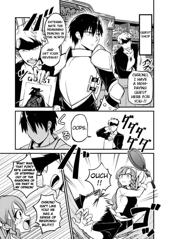 Page 1 Chapter 8 Shiro Madoushi Syrup-san