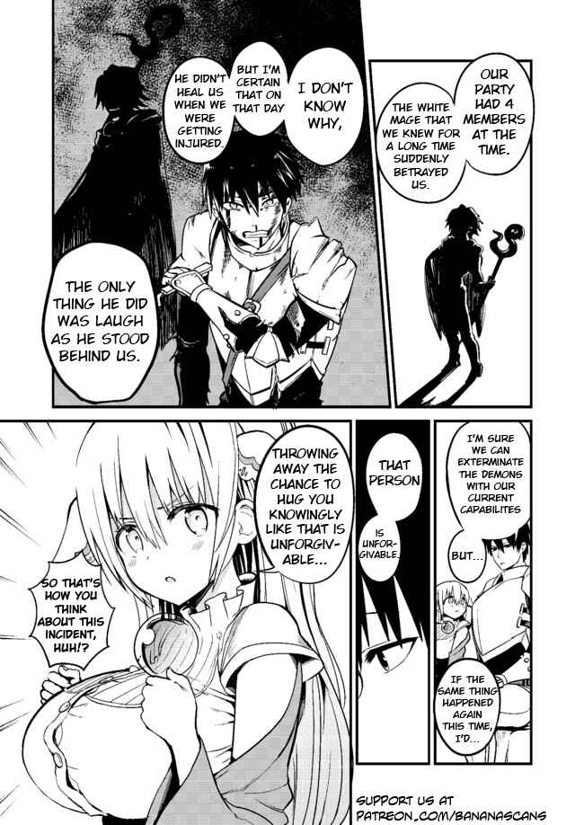 Page 3 Chapter 8 Shiro Madoushi Syrup-san