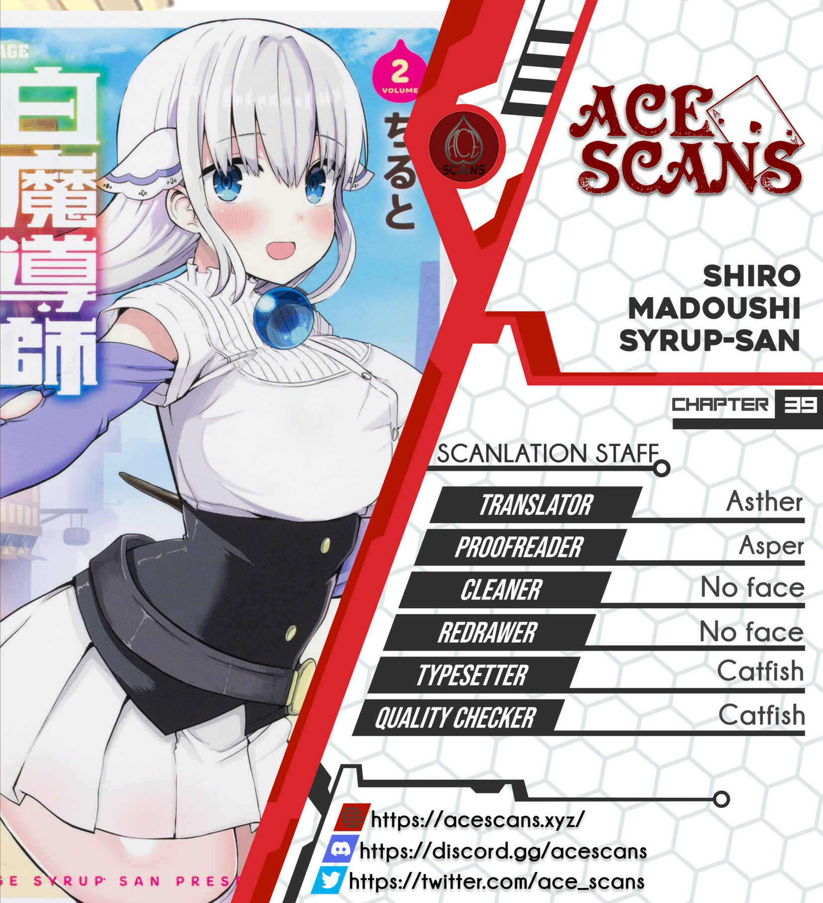 Page 1 Chapter 39 Shiro Madoushi Syrup-san