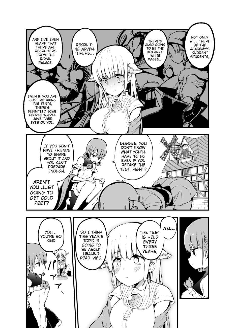 Page 3 Chapter 39 Shiro Madoushi Syrup-san