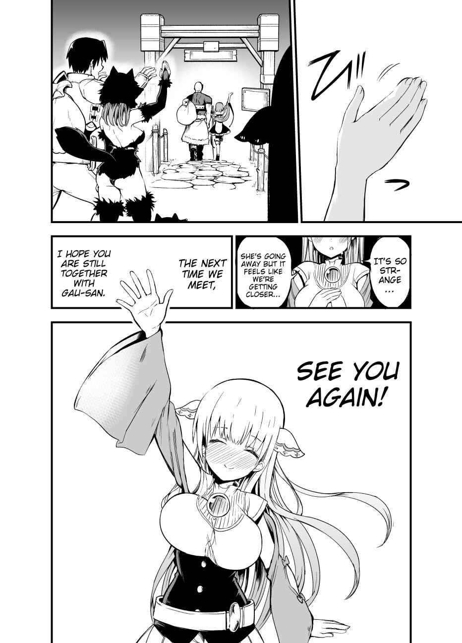 Page 5 Chapter 39 Shiro Madoushi Syrup-san