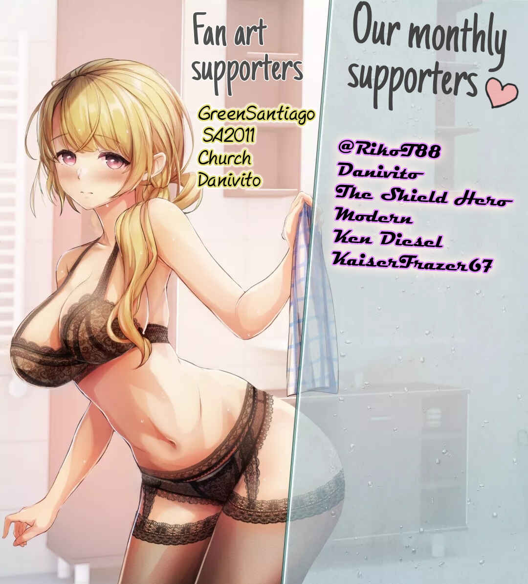 Page 9 Chapter 39 Shiro Madoushi Syrup-san
