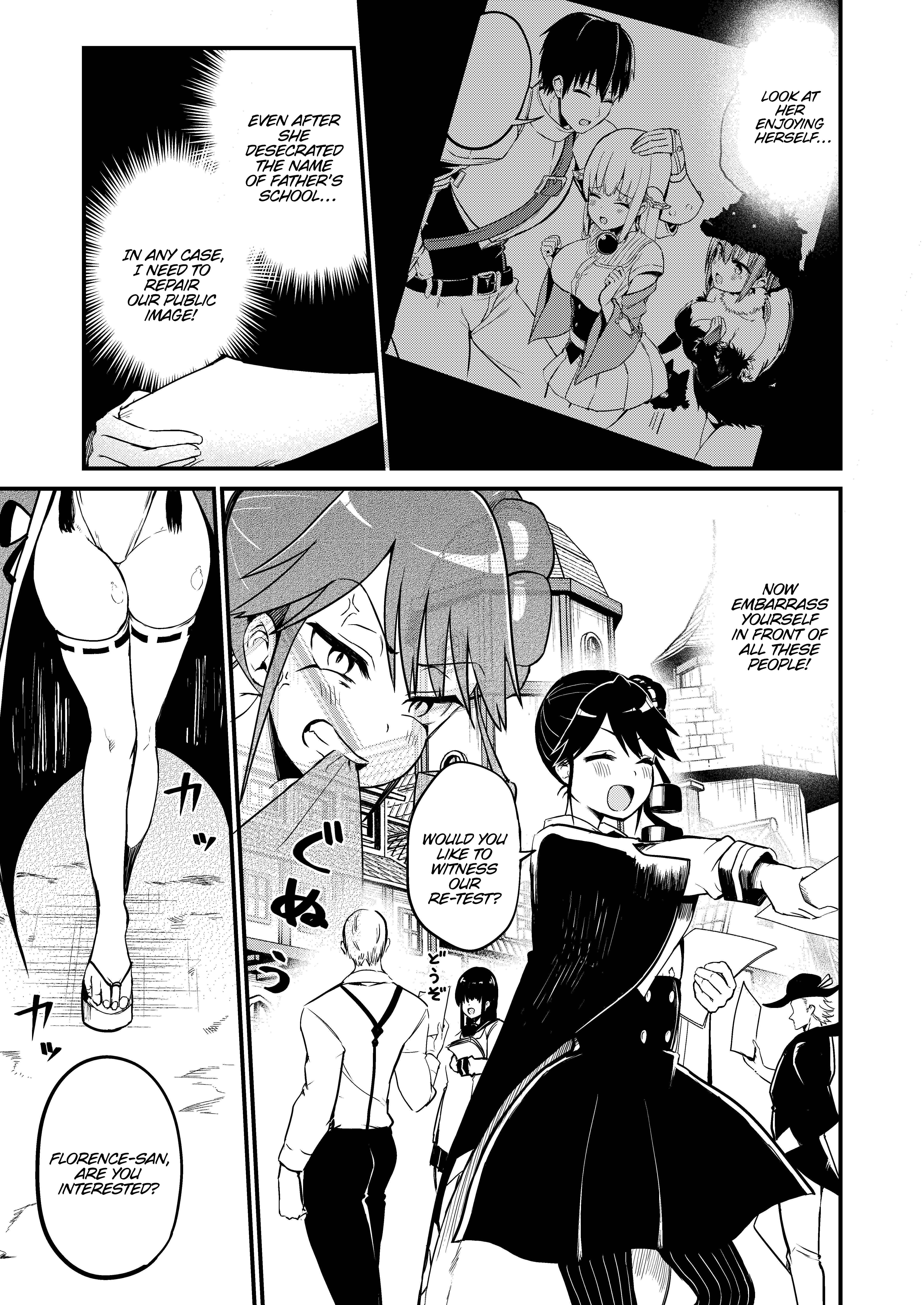 Page 2 Chapter 45 Shiro Madoushi Syrup-san