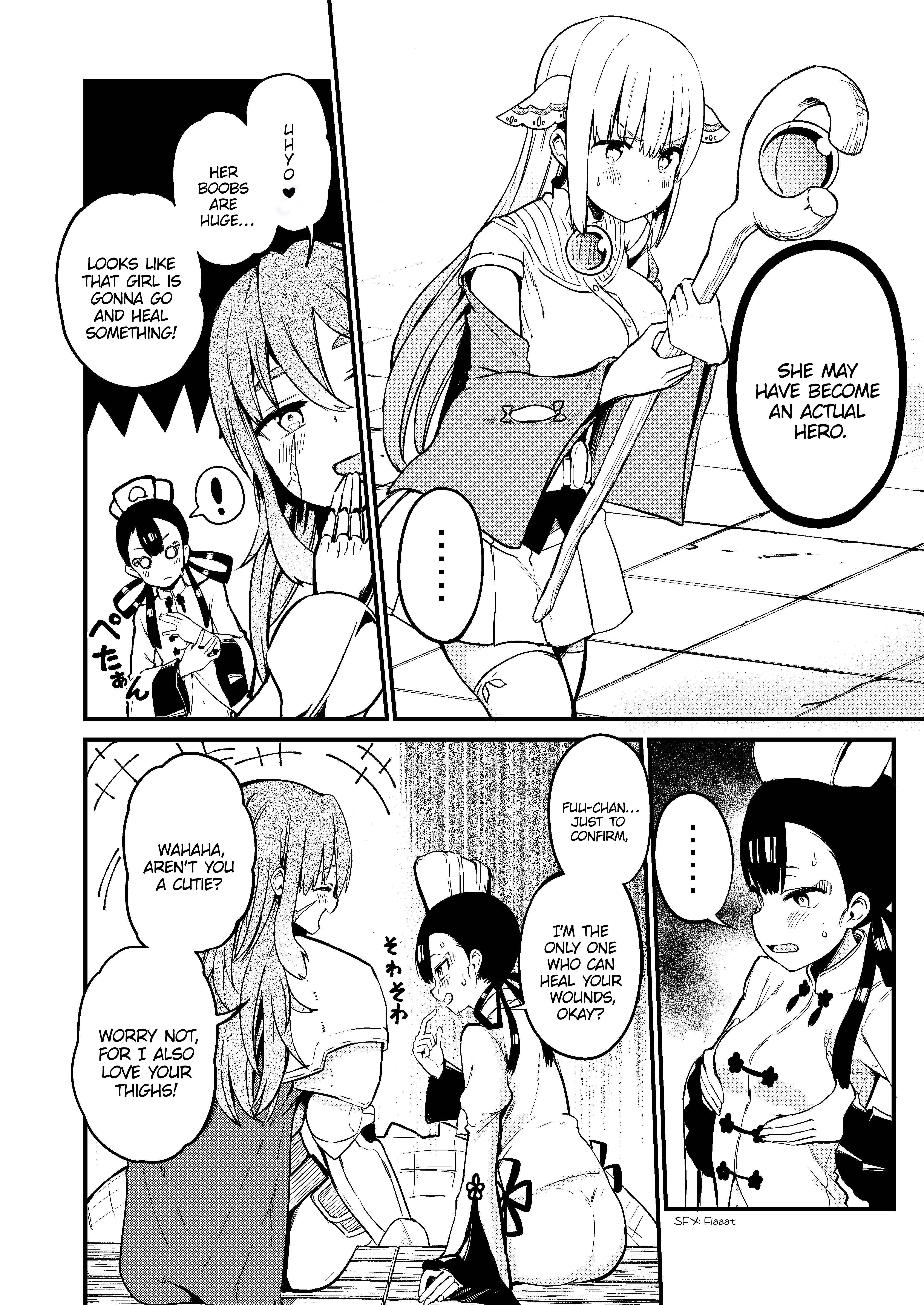 Page 5 Chapter 45 Shiro Madoushi Syrup-san