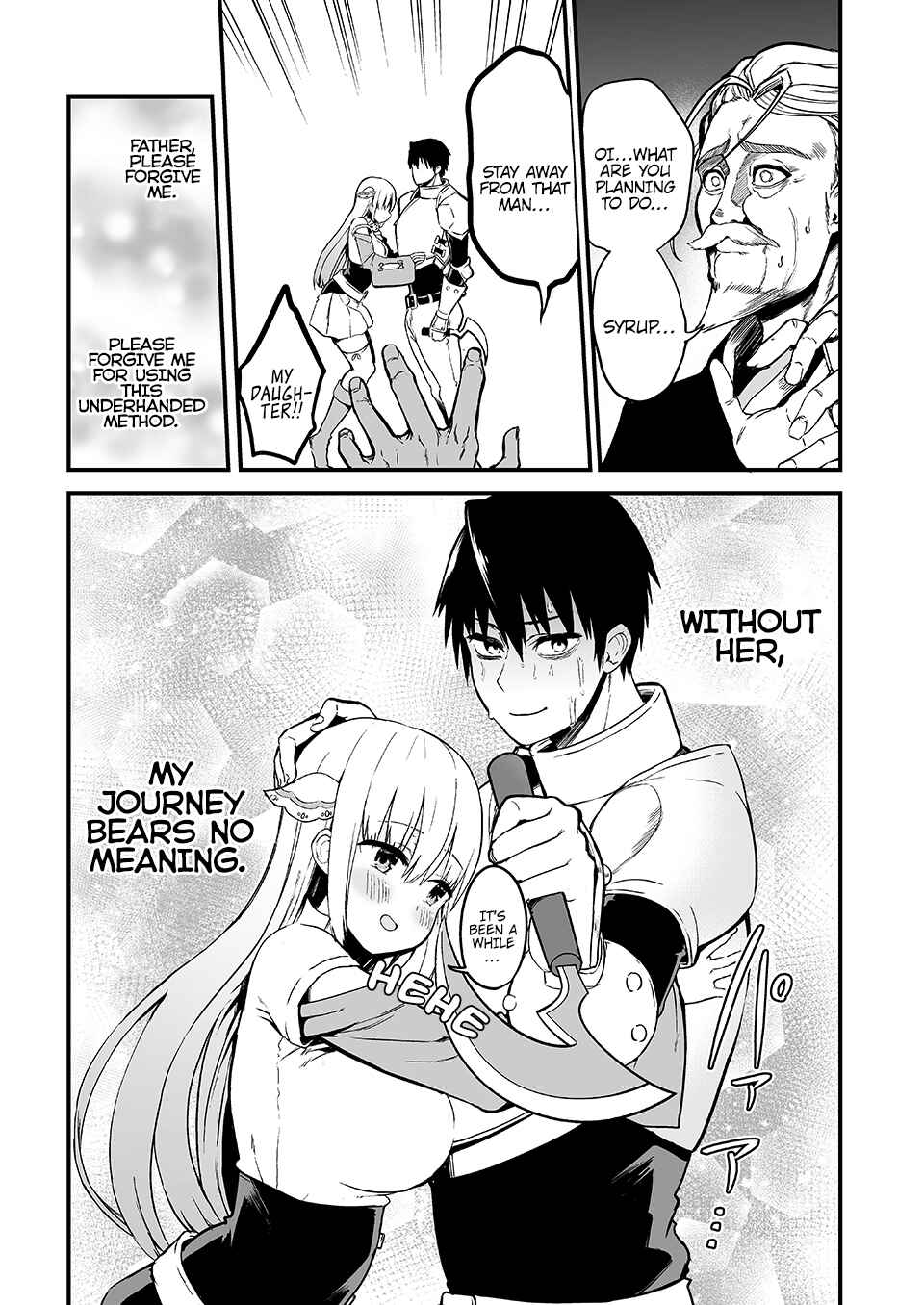 Page 2 Chapter 42 Shiro Madoushi Syrup-san