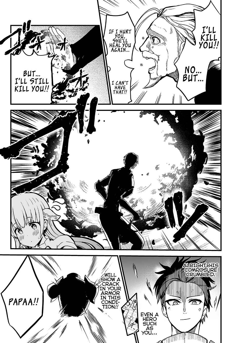 Page 4 Chapter 42 Shiro Madoushi Syrup-san