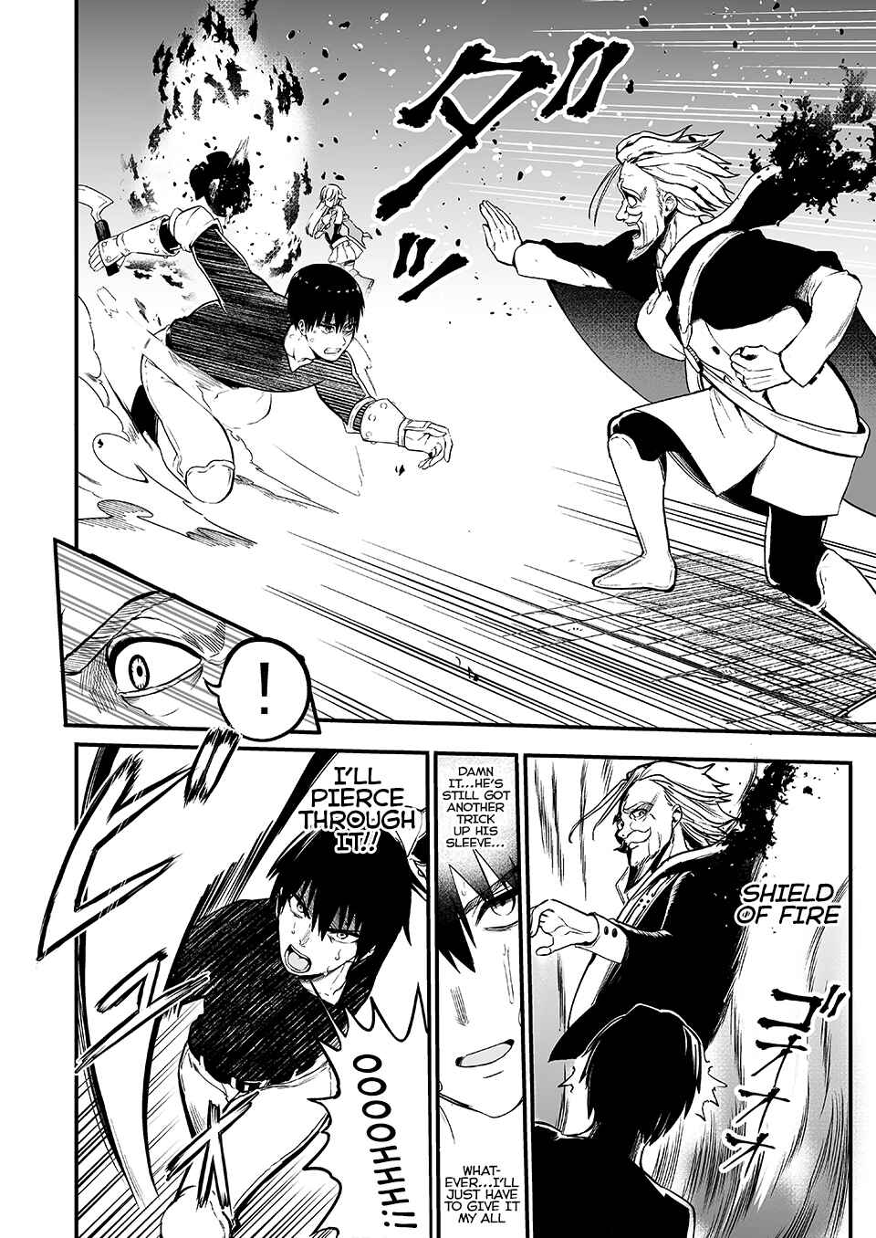 Page 5 Chapter 42 Shiro Madoushi Syrup-san