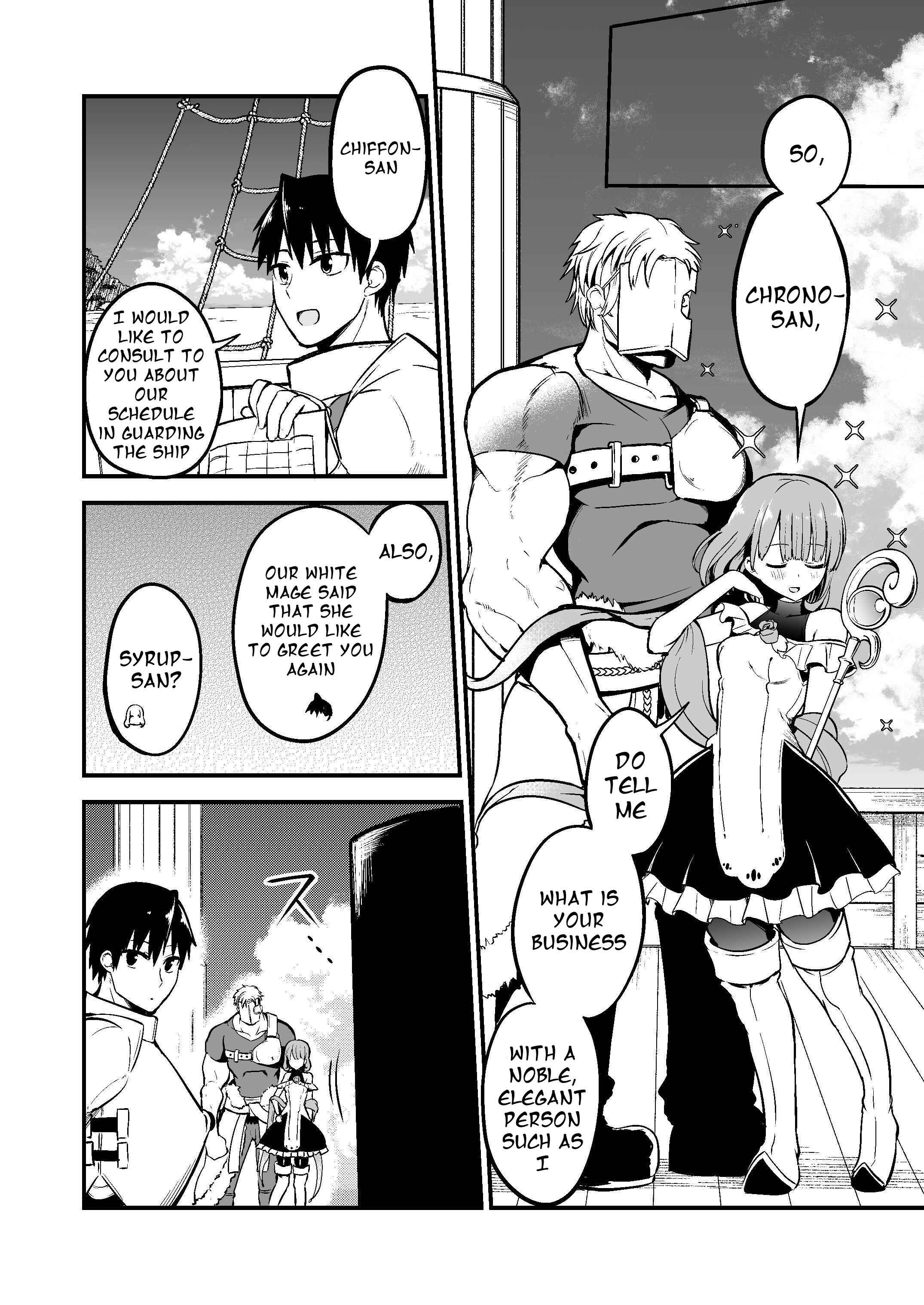 Page 3 Chapter 33 Shiro Madoushi Syrup-san