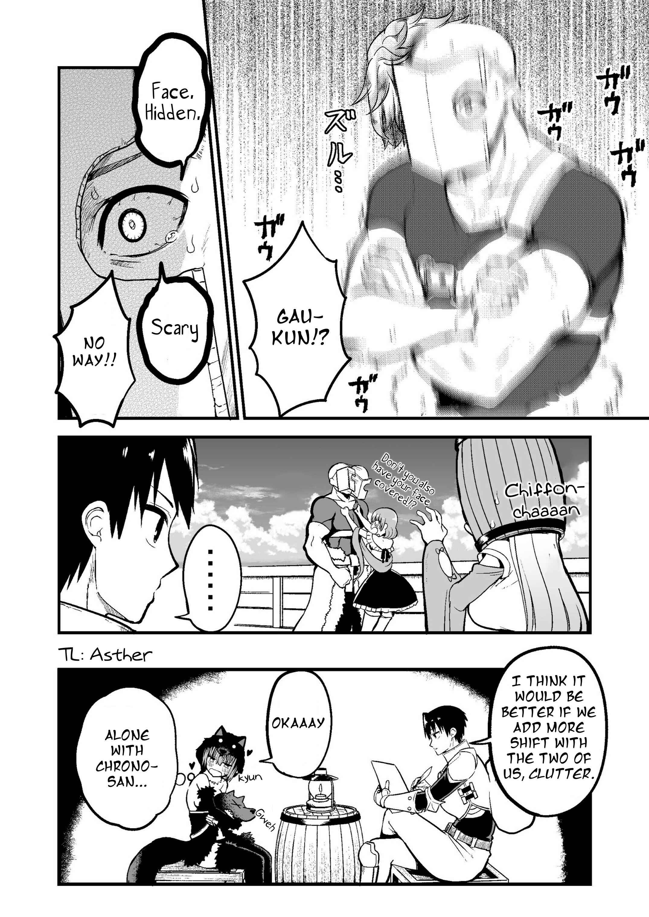 Page 5 Chapter 33 Shiro Madoushi Syrup-san