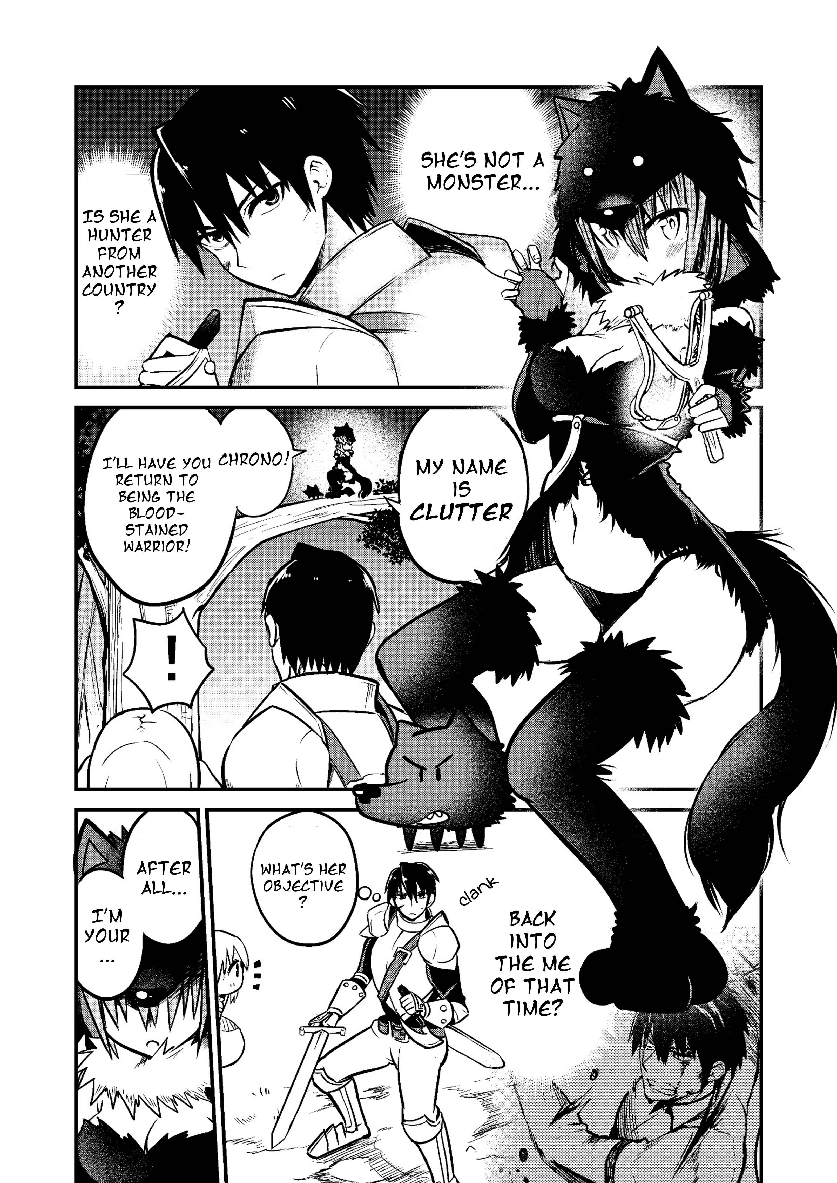 Page 2 Chapter 11 Shiro Madoushi Syrup-san