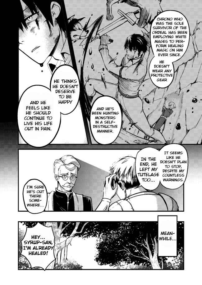 Page 2 Chapter 4 Shiro Madoushi Syrup-san