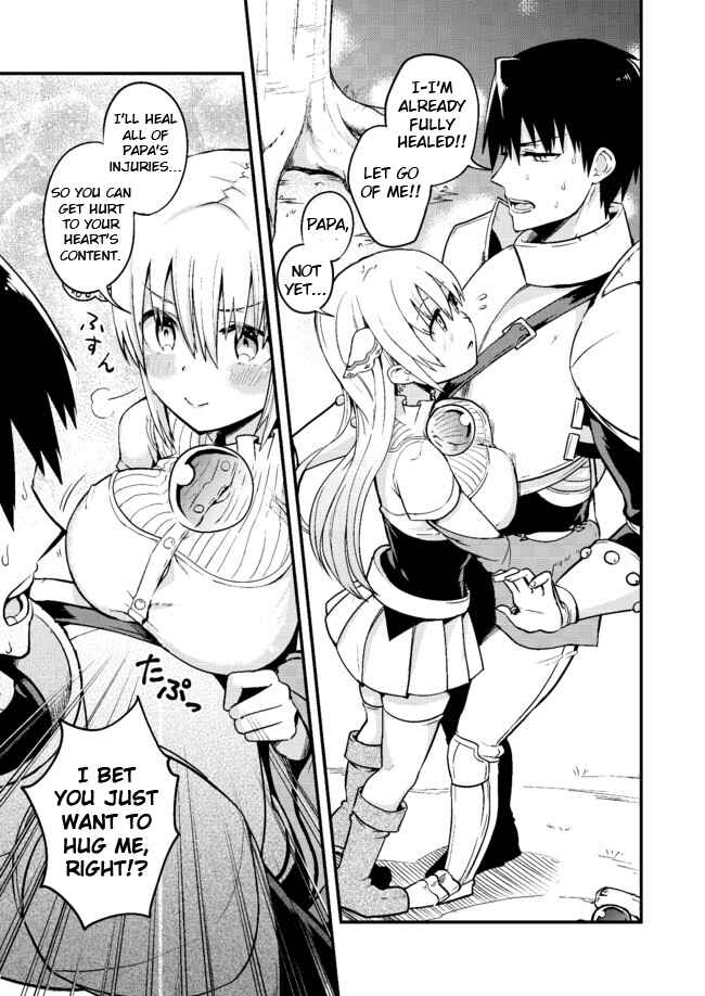 Page 3 Chapter 4 Shiro Madoushi Syrup-san