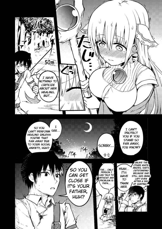 Page 2 Chapter 6 Shiro Madoushi Syrup-san