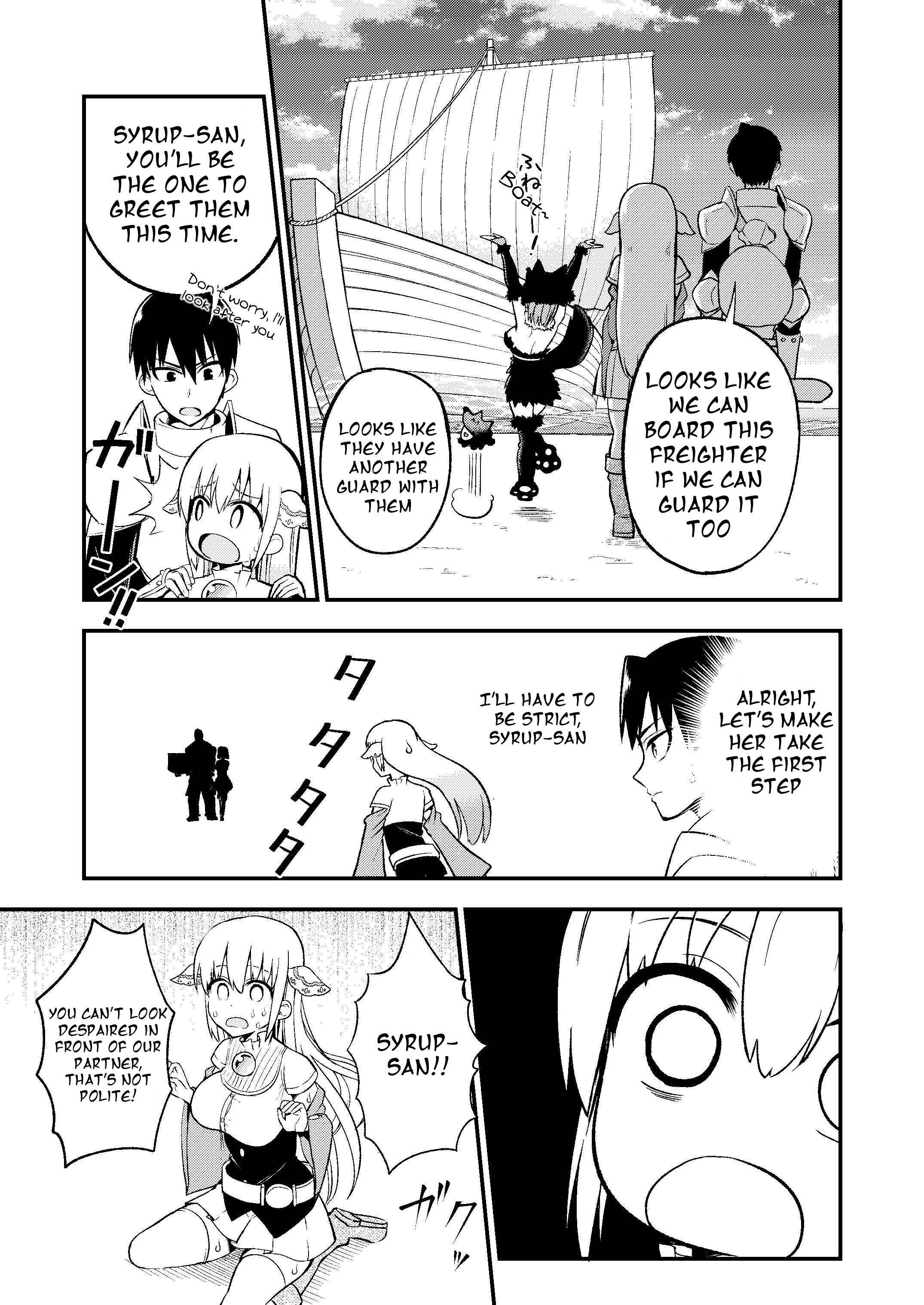 Page 3 Chapter 32 Shiro Madoushi Syrup-san