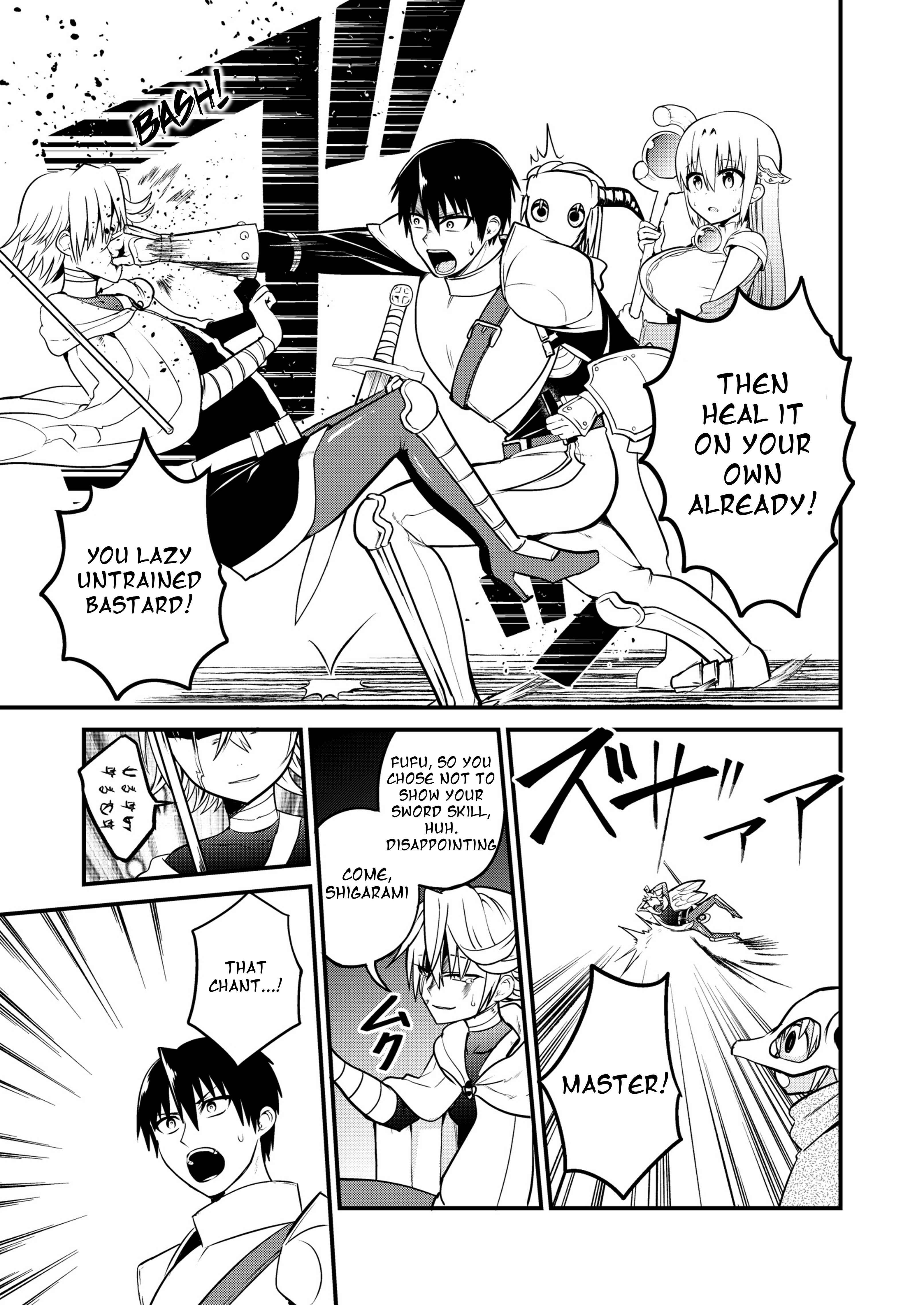 Page 3 Chapter 21 Shiro Madoushi Syrup-san