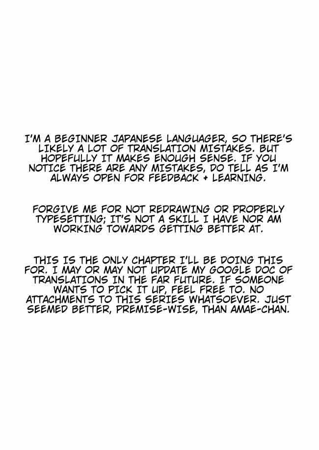 Page 1 Chapter 1 Shiro Madoushi Syrup-san