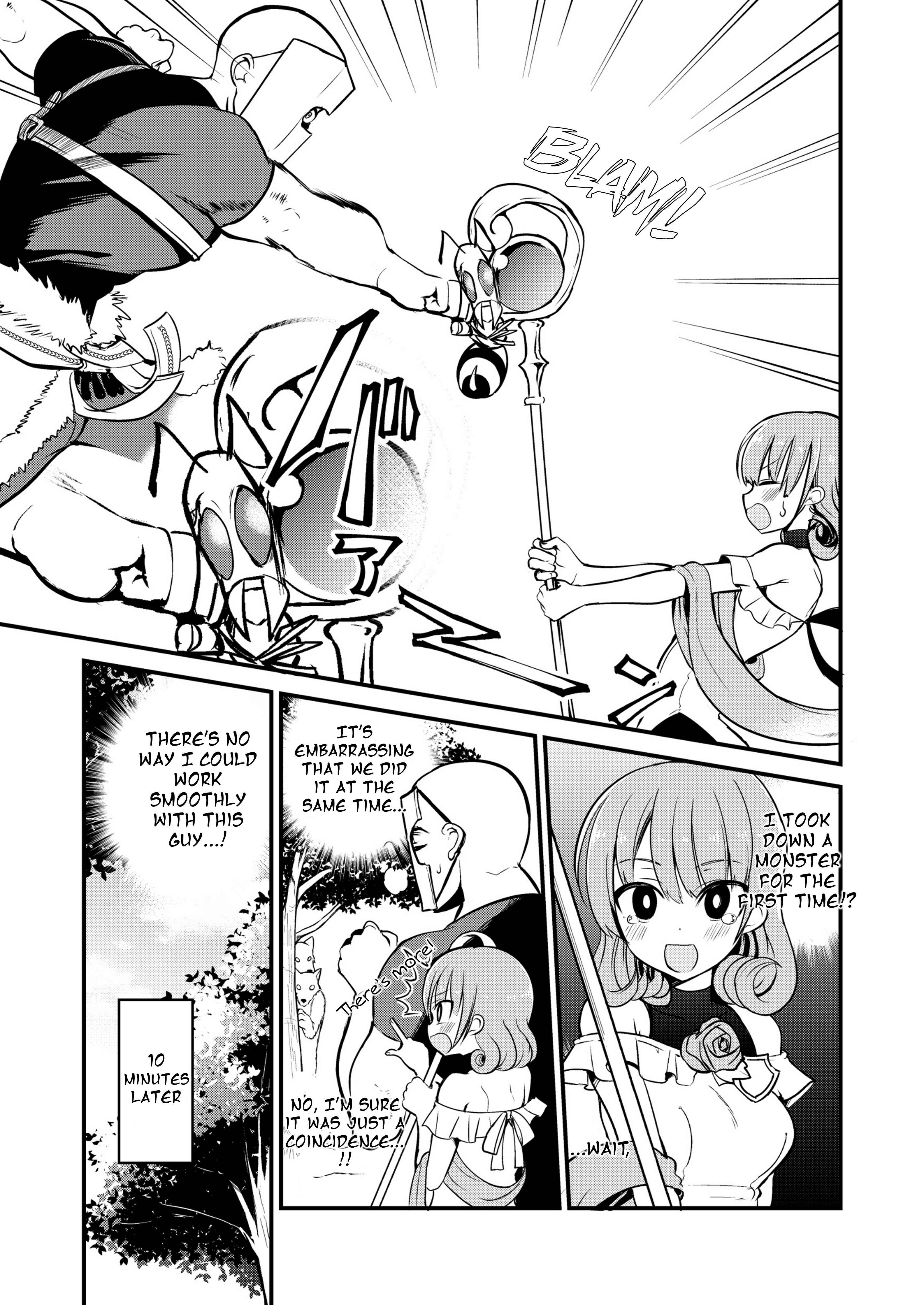 Page 3 Chapter 23 Shiro Madoushi Syrup-san