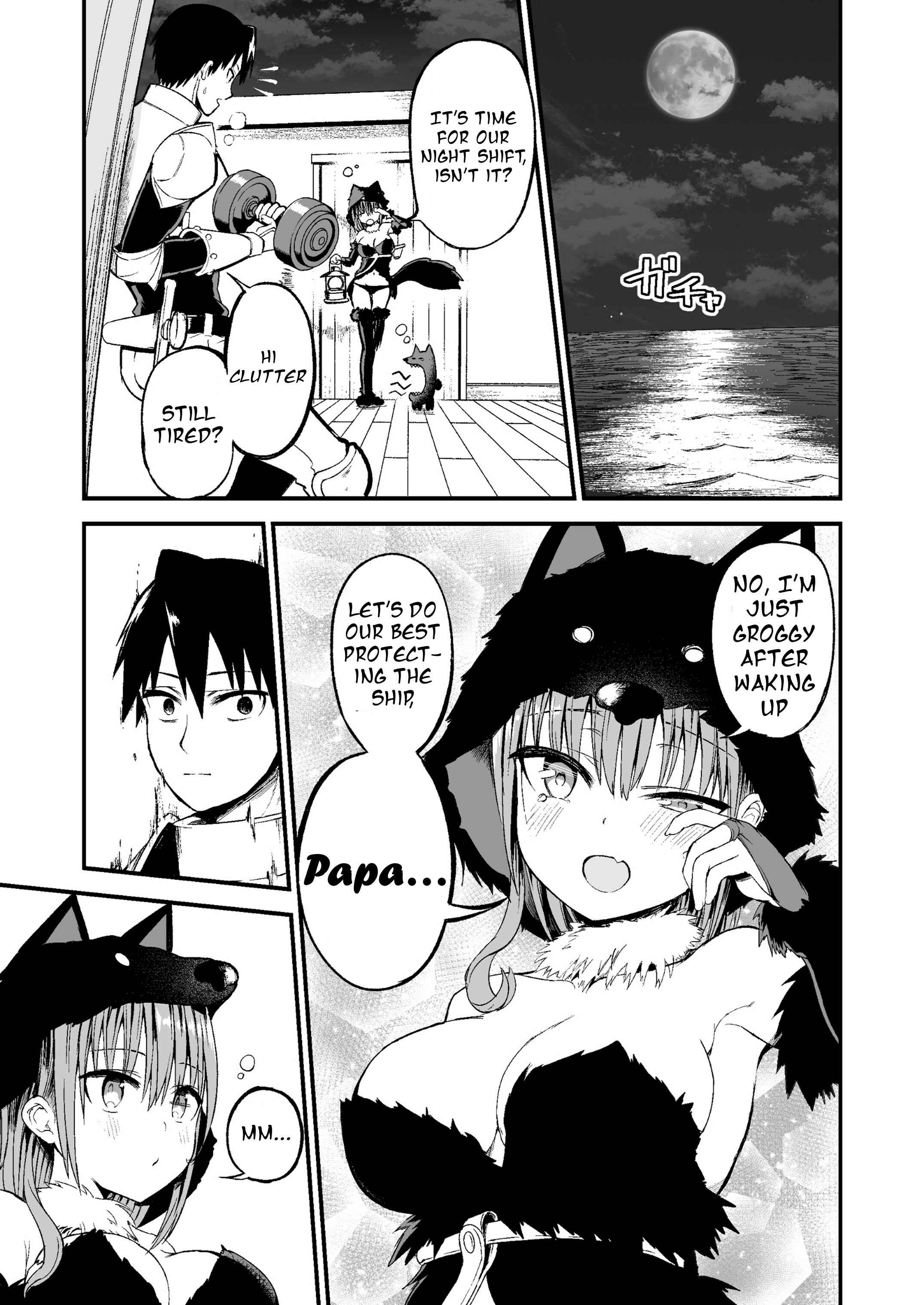 Page 1 Chapter 35 Shiro Madoushi Syrup-san