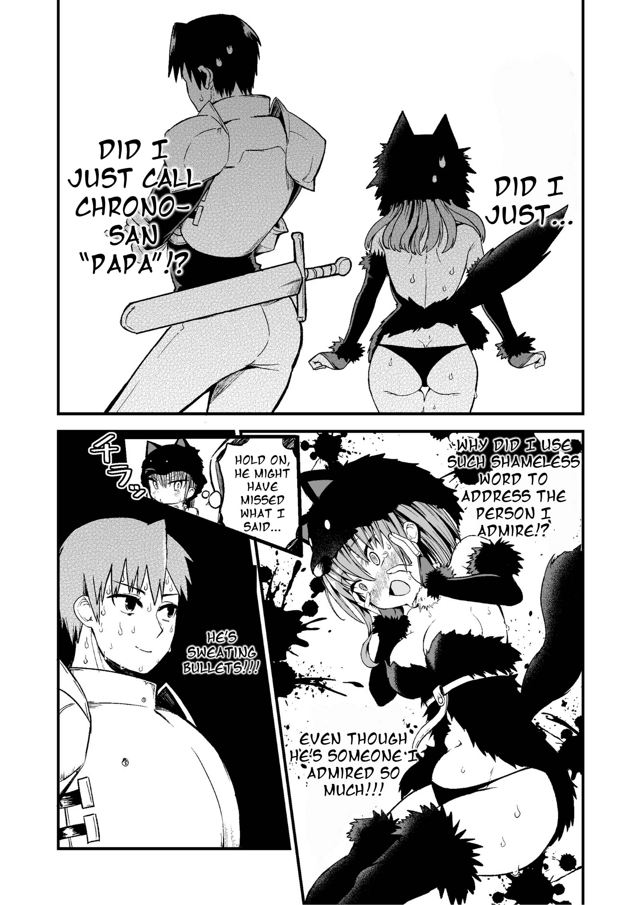Page 2 Chapter 35 Shiro Madoushi Syrup-san