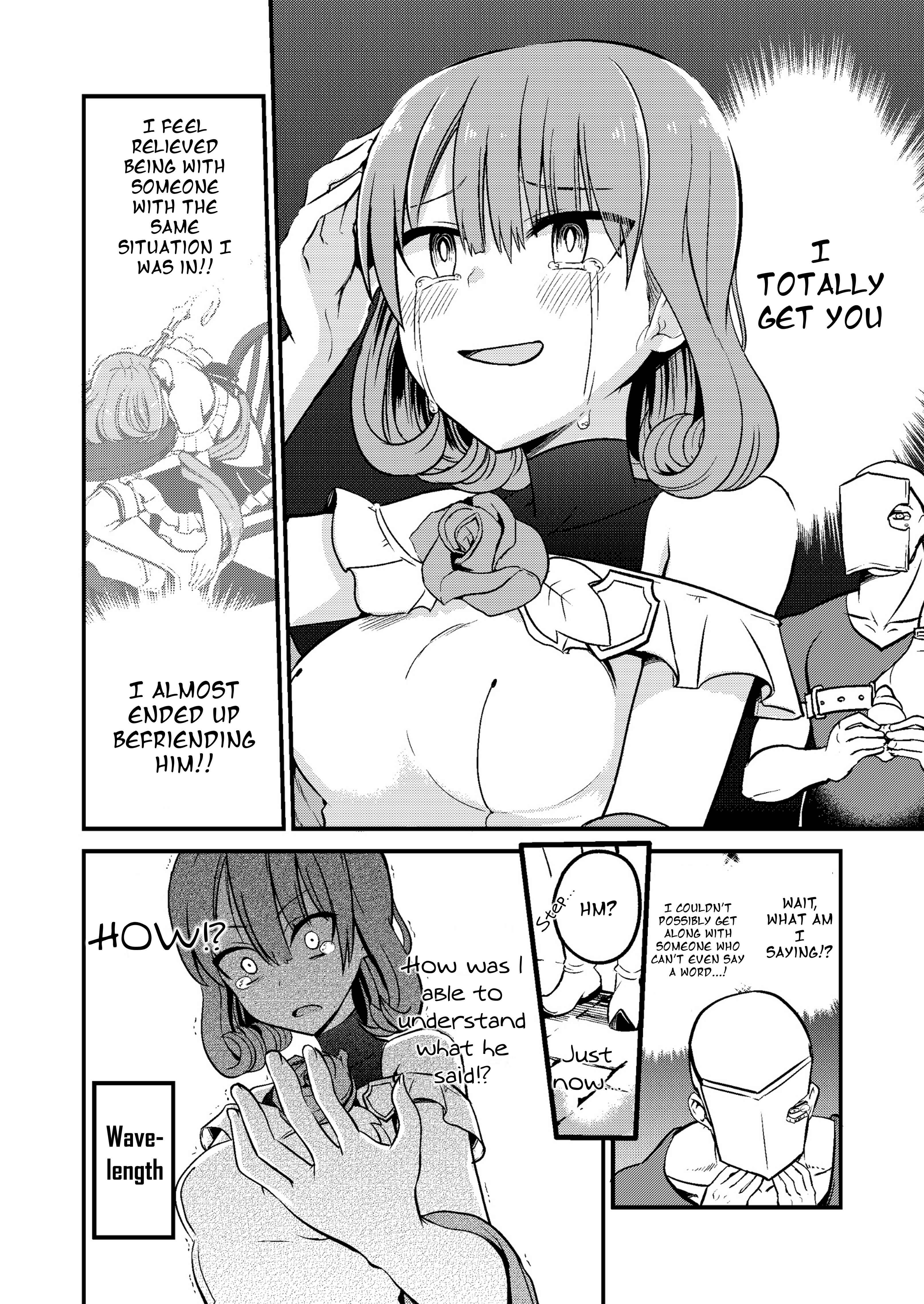 Page 4 Chapter 15 Shiro Madoushi Syrup-san