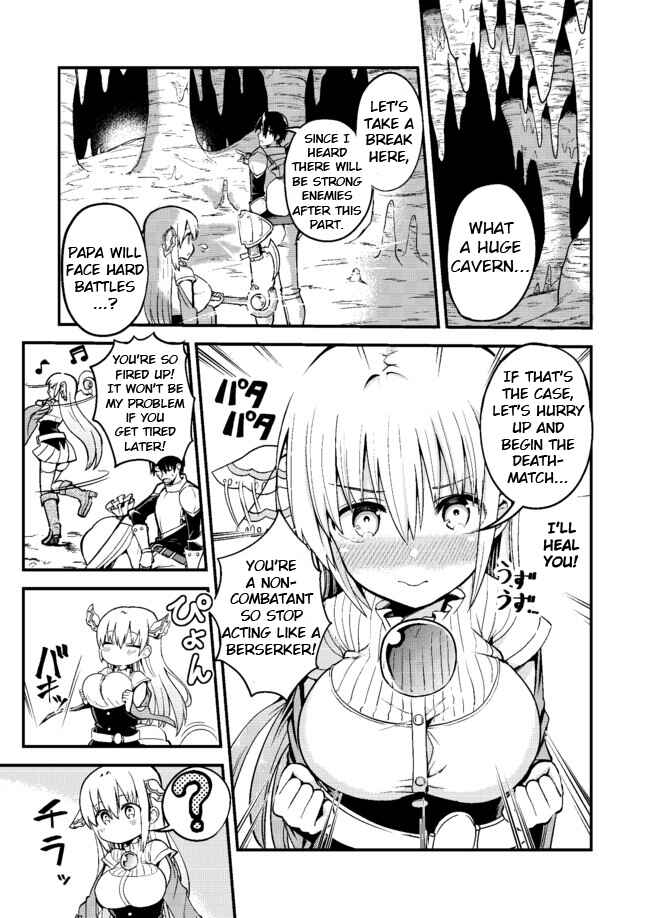 Page 1 Chapter 3 Shiro Madoushi Syrup-san