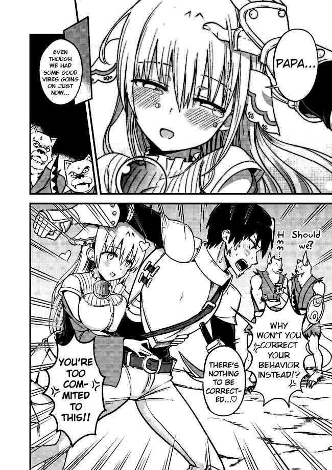 Page 4 Chapter 3 Shiro Madoushi Syrup-san